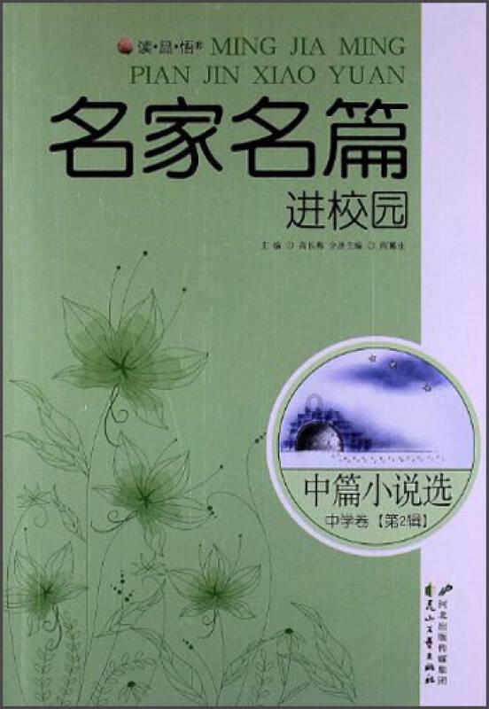 黑龙江省公布药师合格名单公示-天涯问答交流平台